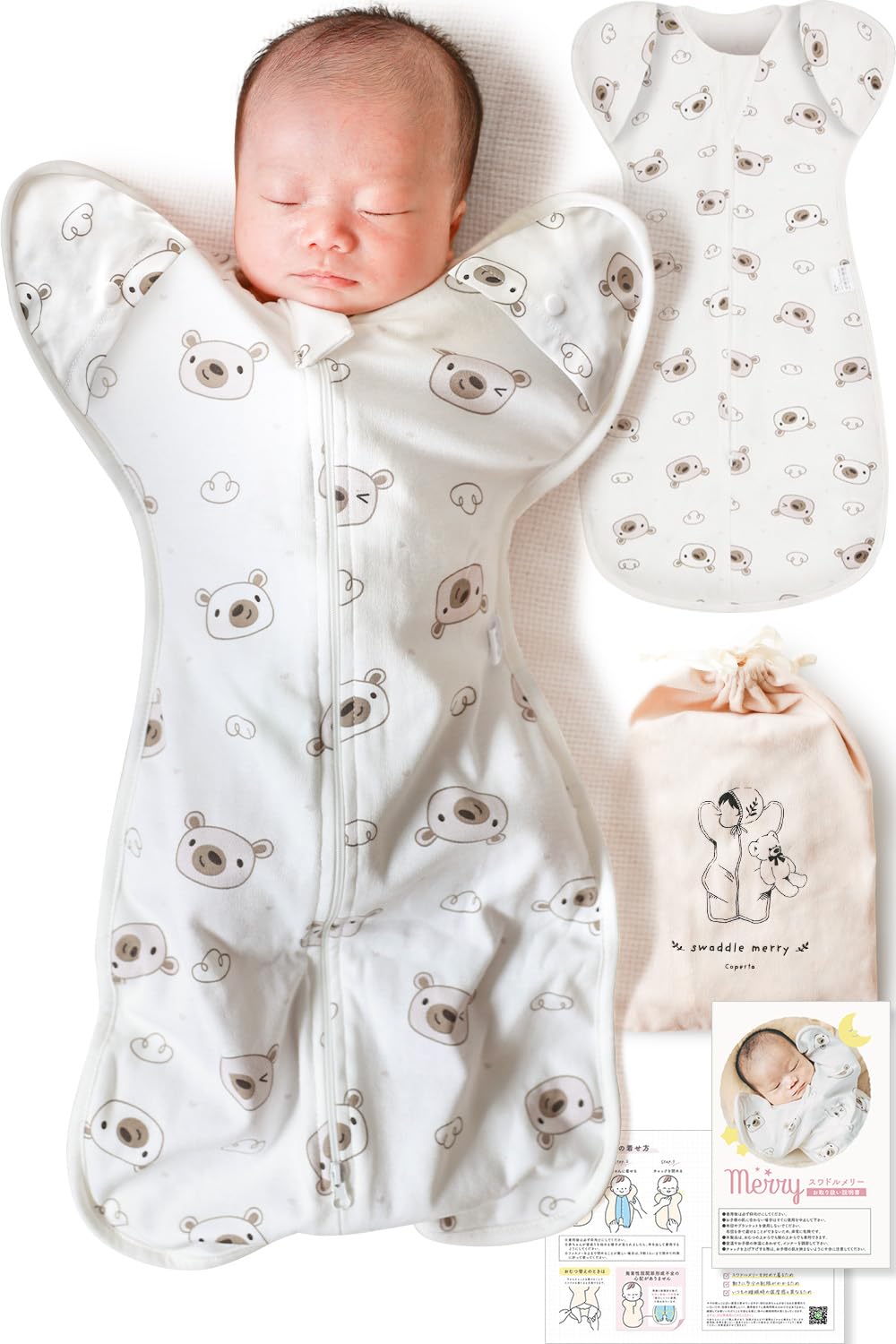 

Swaddle Swaddle Newborn by Midwives Natural Coperta Baby Products Baby Gift [IHDI Certified] [Recommended 100% Cotton] (KUMA, Small)