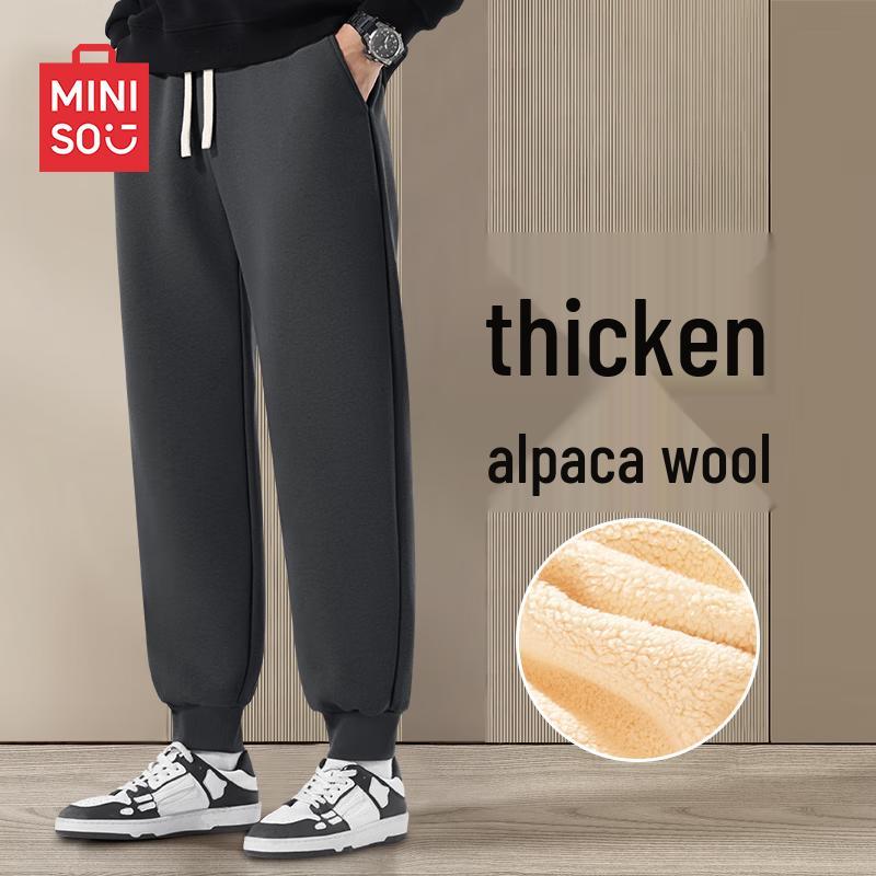 

MINISO Men s Heavyweight Sherpa Fleece Tapered Sweatpants XL