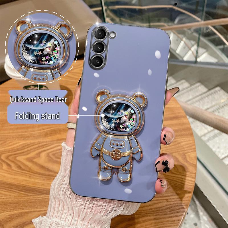 

Электропластичный мягкий чехол Звездное небо с космическим медведем для Samsung S25/S23+ - Милый и прочный для всех S25 Ultra