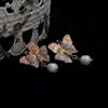 1Pair Purple Dream Butterfly Pearl Stud Earrings Korean Exquisite Gentle Sweet Earring For Women Girl Party Wedding Jewelry Gift