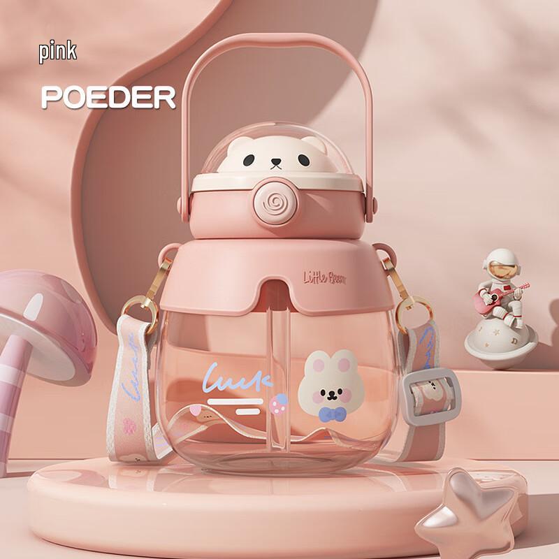 Kids' Large Capacity Plastic Water Bottle with Straw