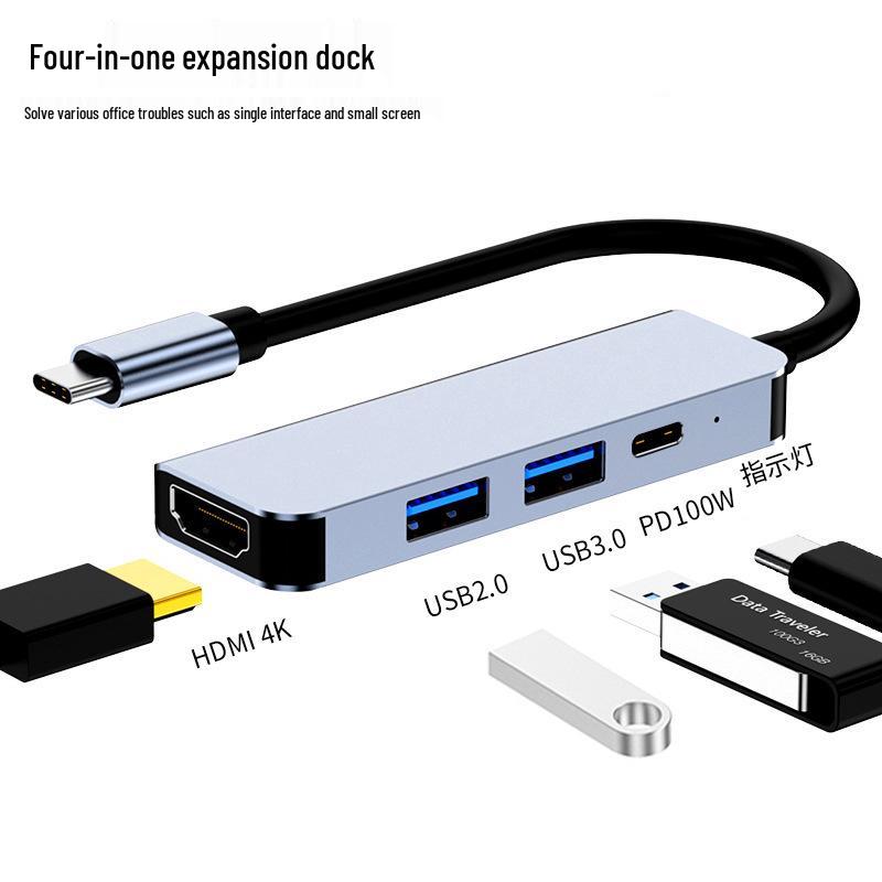 Type-C Multi-Port Adapter: USB Splitter, HDMI, Network, Converter, 5-in-1 Dock