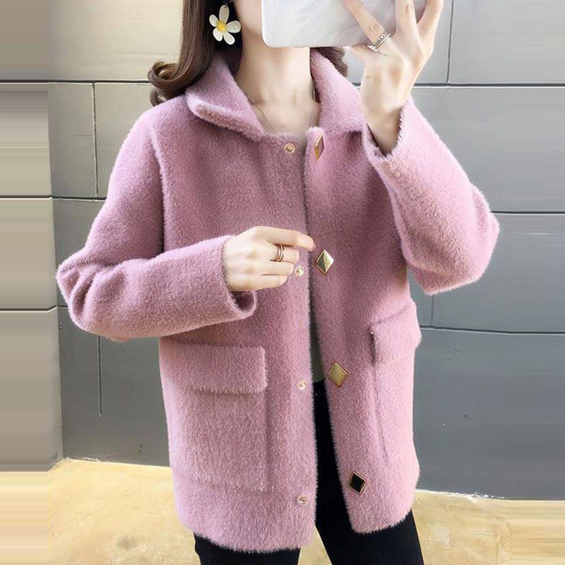 Imitation Mink Fur Short Jacket Women's Winter Collar Loose and Thick Knitted Cardigan