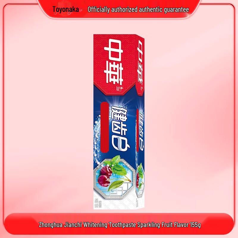 Zhonghua Healthy Teeth Whitening Toothpaste Fruit Flavor 155g