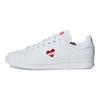 Stan Smith Valentines Day