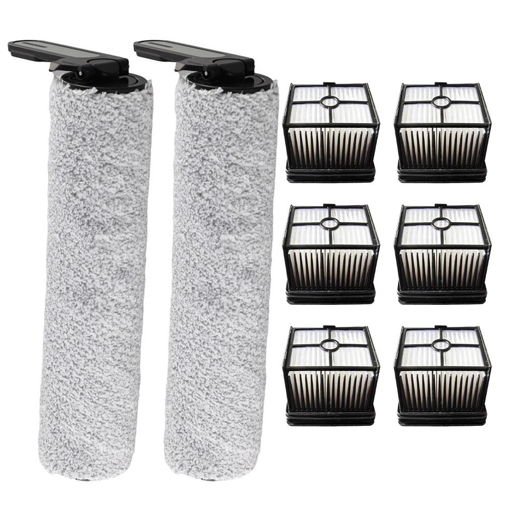 Complete Set Inclusion HEPA Filter Roller Brush Bar Vozascly W15 Vacuum