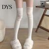 Chic Thigh High Socks Slouch Women Stretchy Over-the-knee Scrunch Long Breathable Over Knee Stockings for Boots Skirts Party Dating Street Wear