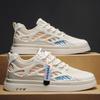 Fashion 2024 Men Shoes Casual Mens Sneakers Mesh Breathable Outdoor Walking Tennis Fashion Designer Luxury Sneakers Mens Summer Flats