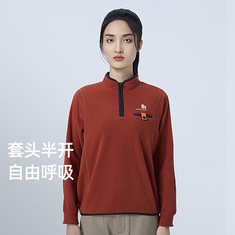 

SCALER Unisex Outdoor Windproof Stand Collar Pullover Fleece Jacket F5215966 2XL