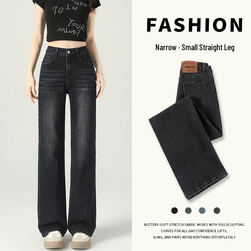 

Women s 2025 Autumn/Winter Straight-Leg Jeans: High Waist, Petite Fit, Slimming for Pear Shapes, Narrow & Wide Leg Options 27 [for 96-105 pounds]