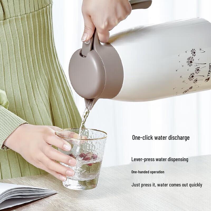 TOMIC 2L Stainless Steel Press-Type Thermos Flask