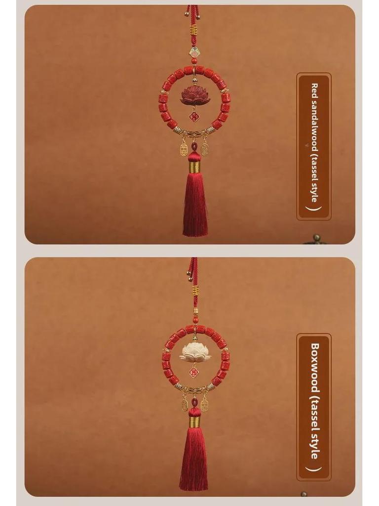 Zodiac Year Cinnabar Lotus Car Pendant: Six-Character Motto Rearview Mirror Ornament