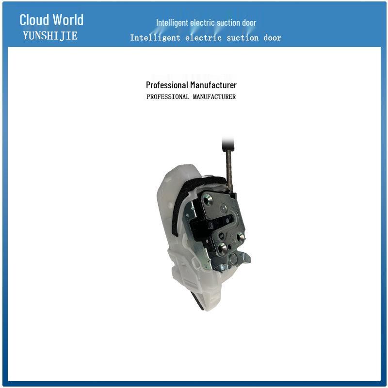 Infiniti Q70/Q70L Smart Electric Suction Door Lock Parts