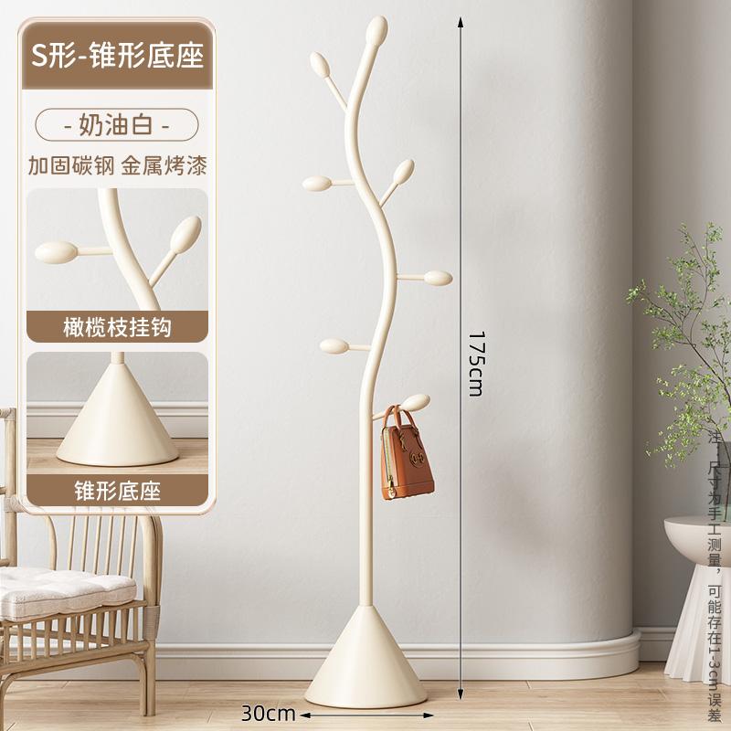 Nordic Style Iron Coat Rack Pure Color Living Room Bedroom Stand Up Closet Clothes Hanger Storage Organizer Popular Hat Rack