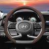 Suitable for Hyundai Perforated Leather Steering Wheel Cover, Non-Slip, Sweat-Absorbent, Breathable, Integrated Protective Case Elantra N Sonata Ioniq