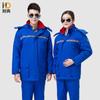 NaiDian Men's Winter Anti-Static Padded Work Jacket