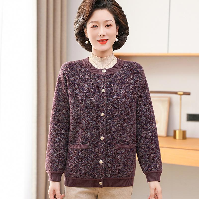 Women's Plus Velvet Cardigan - Cozy and Stylish Autumn/Winter Wear for Middle-aged & Elderly
