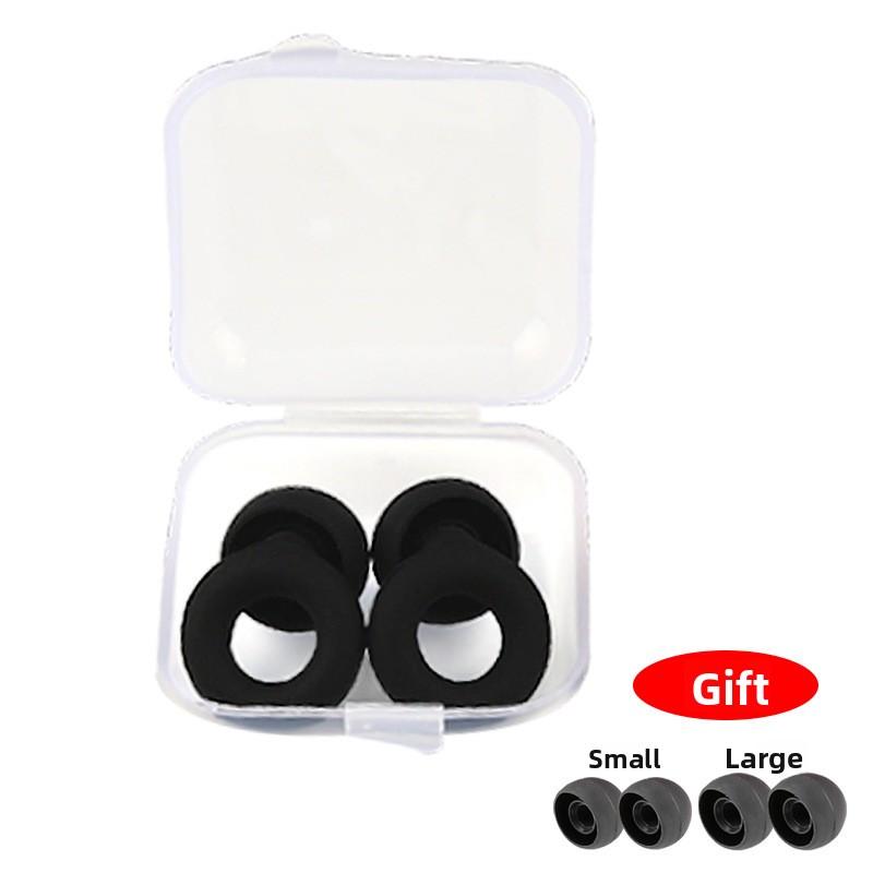 Sleep Earplugs Physical Sound Insulation Anti-noise Sports Swimming Waterproof Adult Silicone Soft Earplugs