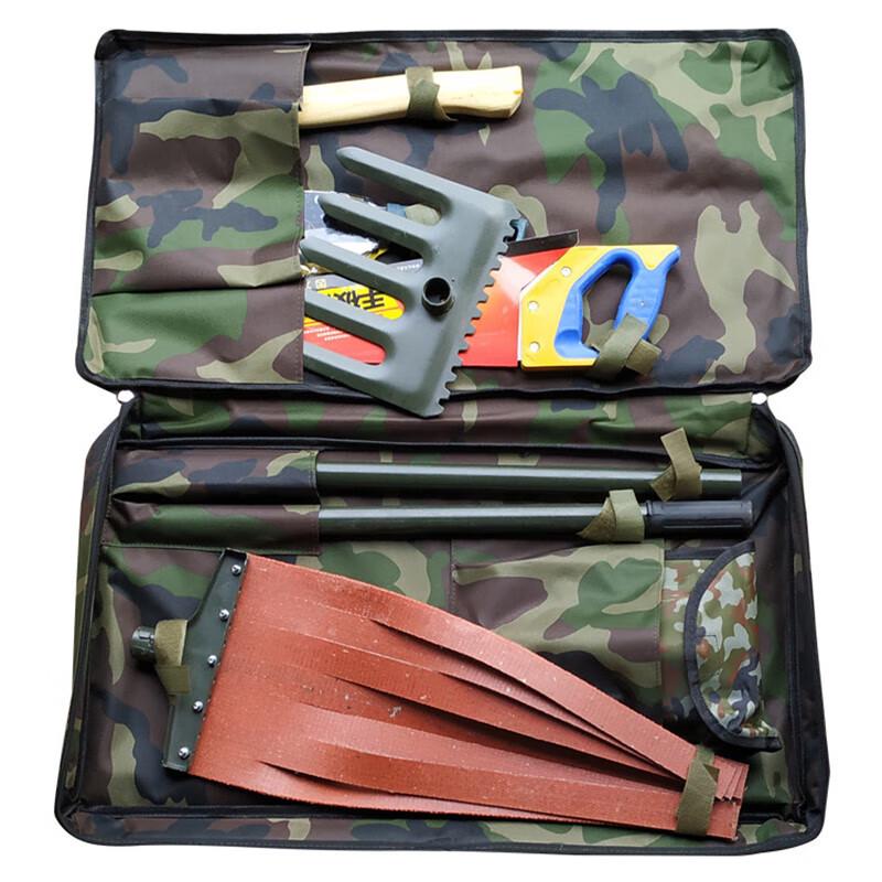 Hongda Kaisheng 8-Piece Forest Firefighting Tool Kit