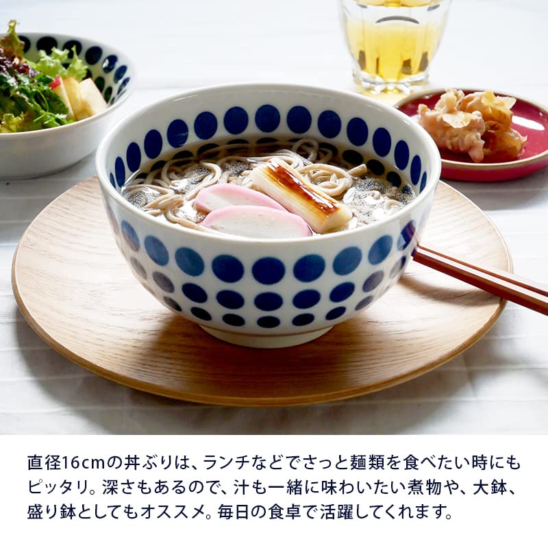 Tableware East Okonomi Donburi 16cm Nordic Pattern Lightweight Round Dinnerware