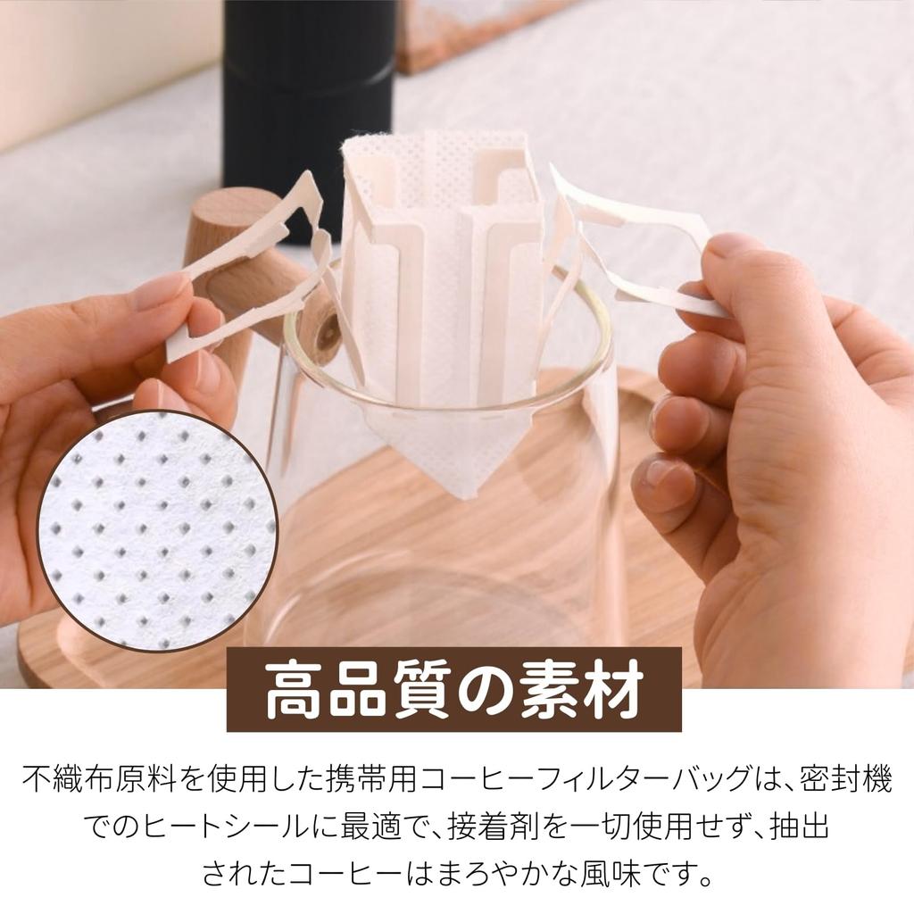 MANJIAMEI 50-Count Coffee Filter Set for One Cup, Includes Paper Coffee Bags, Portable OfficeTravel Drip Coffee Filter Tool Set, Perfect for Coffee