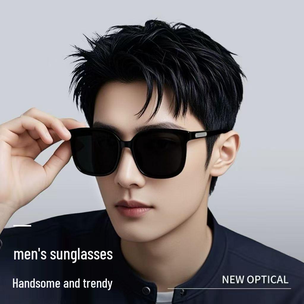 Li Yifeng & Qin Lan UV400 Polarized Sunglasses for Men & Women