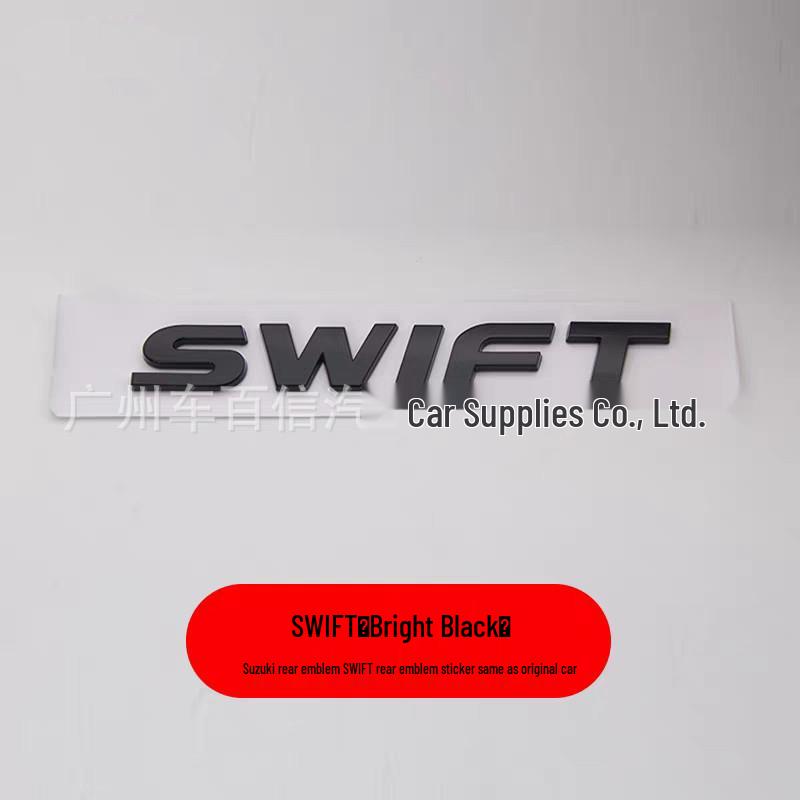 Suzuki Swift Metal Car Body & Tailgate Magnetic Sticker