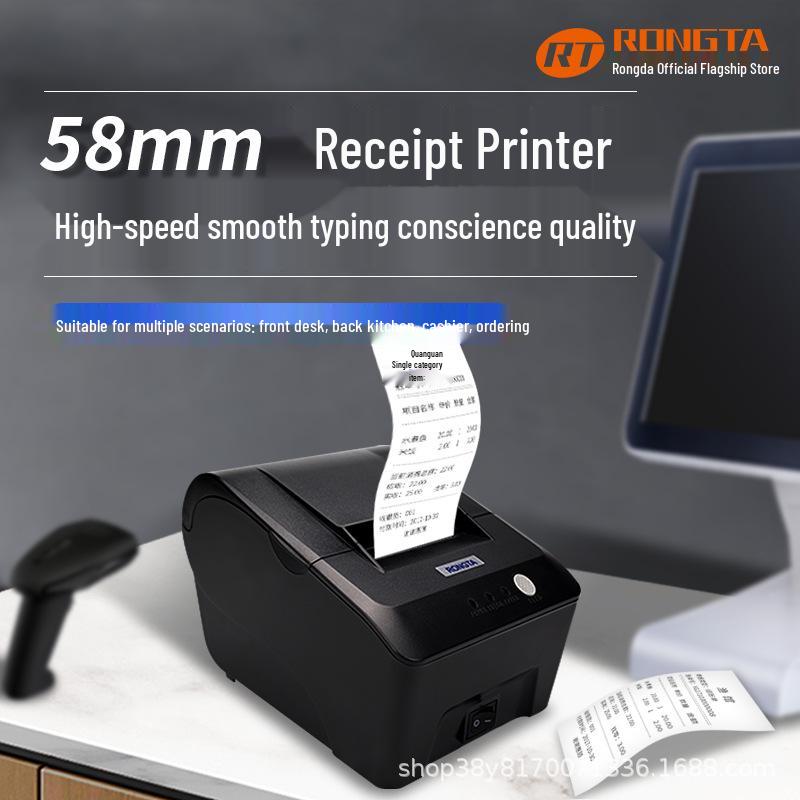 Термопринтер чеков Rongda RP58E 58 мм для кухни, супермаркета и отеля Serial Port (9 pins)