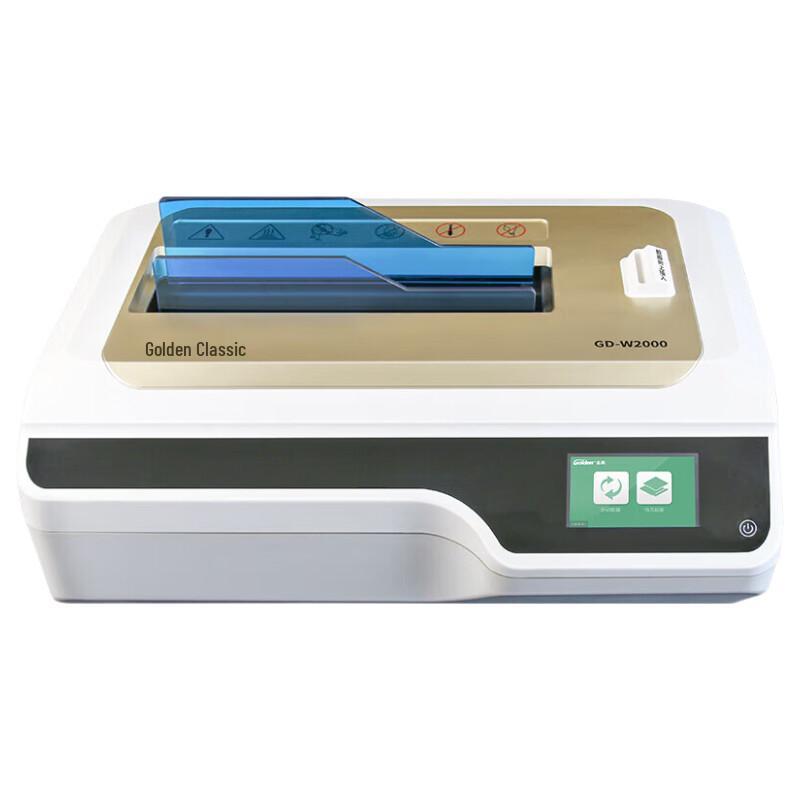 GOLDEN GD-W2000 Perfect Binding Machine CN plug (adapter included)
