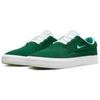Nike SB Shane Gorge Green 2022 - BV0657-304
