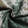 9517 Camouflage Combat Training Uniform