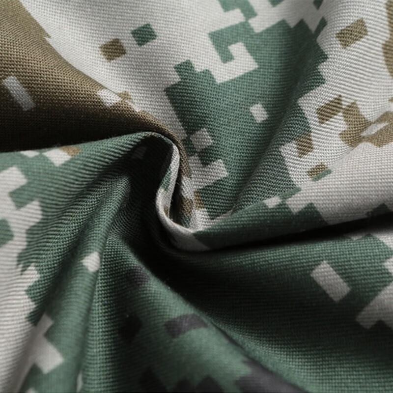 9517 Camouflage Combat Training Uniform