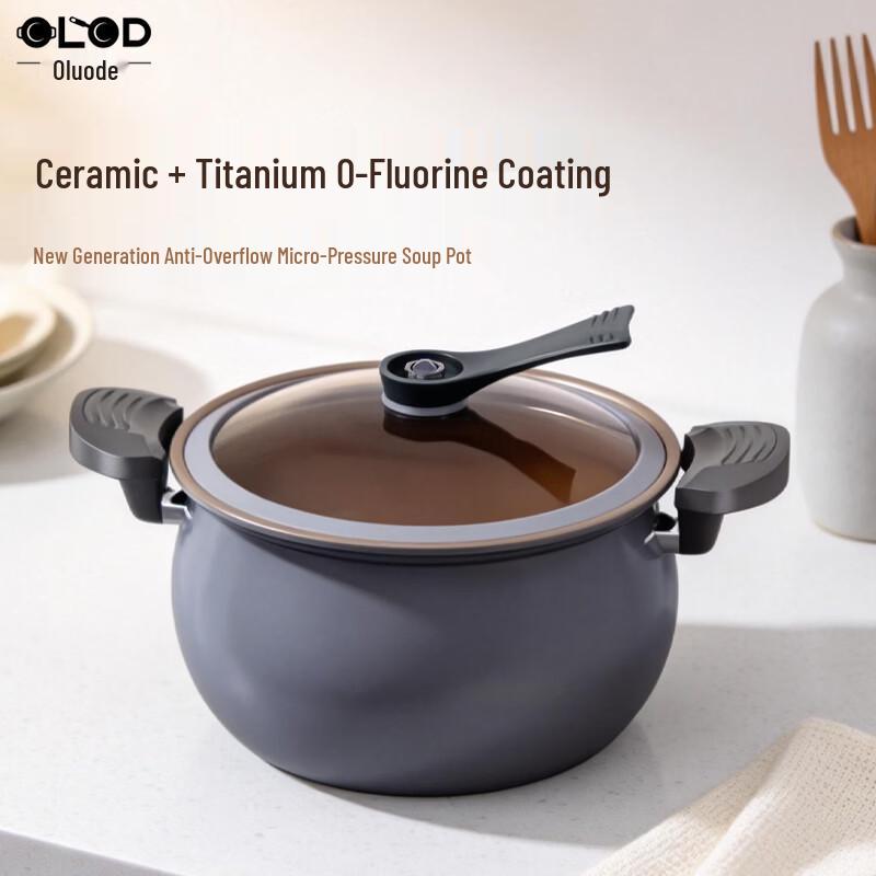 Oulode Non-stick Universal Micro Pressure Soup Pot 5L (23.5cm)