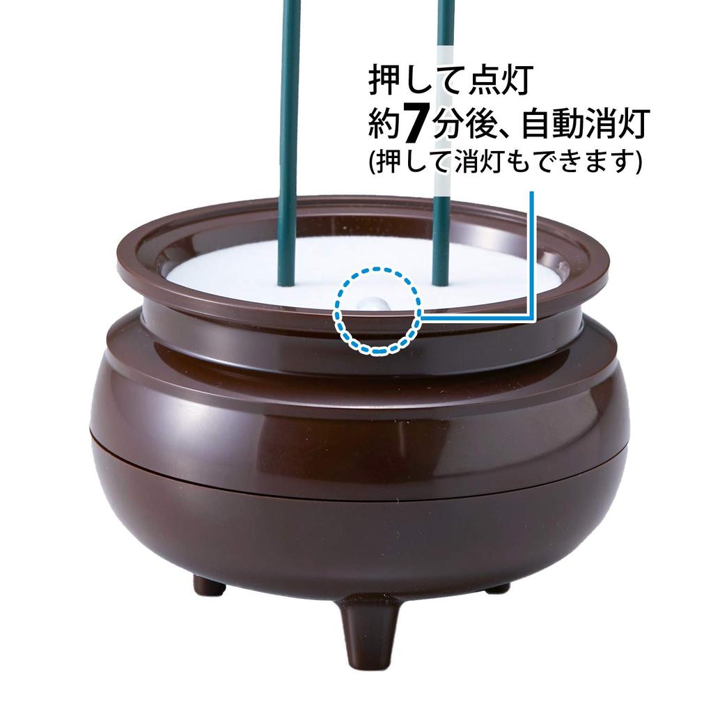 Asahi Denki Kasei Brown Automatic Light-Off Incense Sticks (Medium, 2-Stick) Made In Japan, ASE-4211