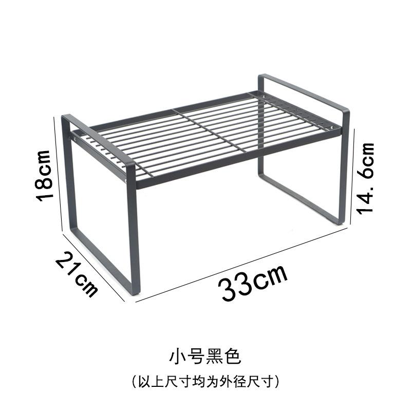 Настольная полка для кухни, полка для бутылок с приправами, полка для кастрюль, многоуровневая полка-разделитель в шкафу, настольная многоуровневая полка для хранения мелочей