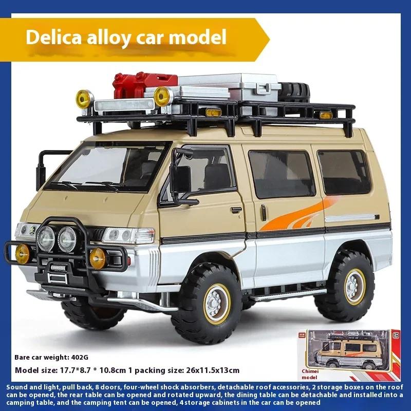 1:24 Mitsubishi Delica Off Road MPV Alloy Metal Diecast Car Model Sound Light Simulation Decoration Display Collection Hobby Boy