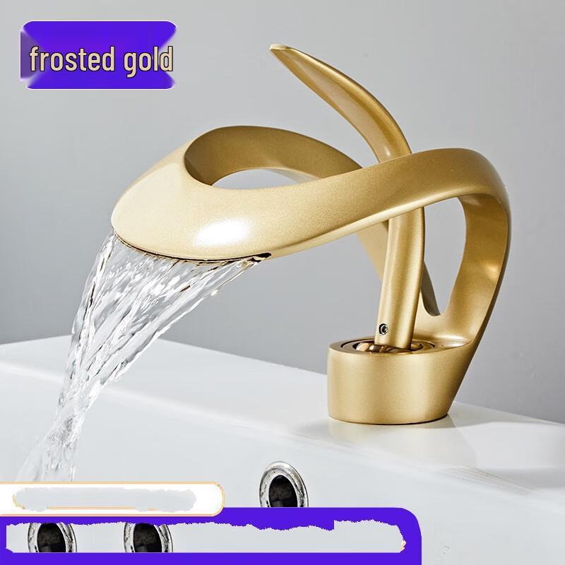 Shengbei Waterfall Basin Faucet
