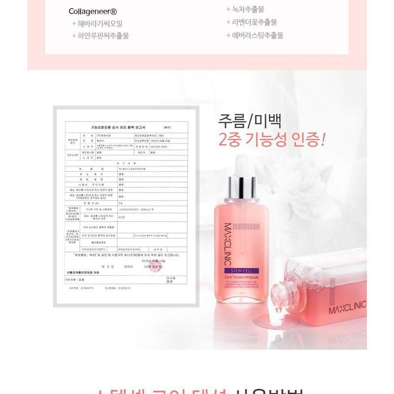 MAXCLINIC Stem Cell Core Tension Ampoule