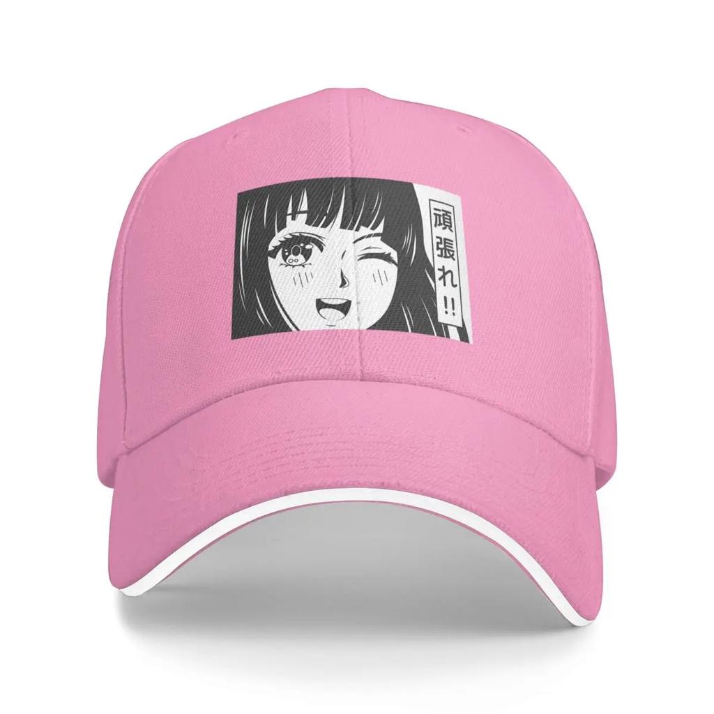 Manga Mädchen Japanische Schrift Kawaii Mädchen Baseballkappe dad hat Neu im Hut Herren Luxus Damen