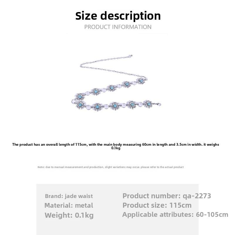 Mary Turquoise waist chain - women's versatile alloy chain with floral gemstone accents