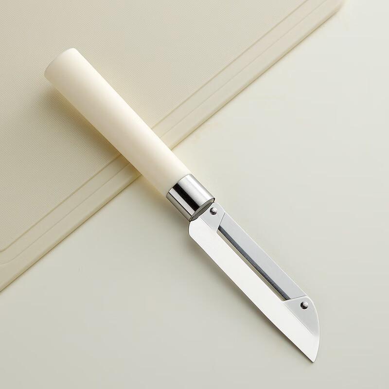 ZISIZ Classic Two-in-One Fruit Peeler Set