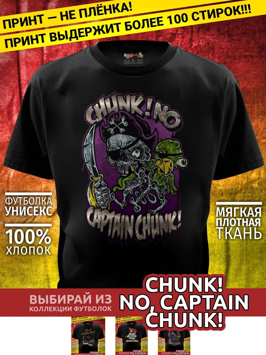 T-shirt with Venom band 2XL