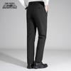 XueZhongFei Men's Business Straight-Leg Warm Down Pants