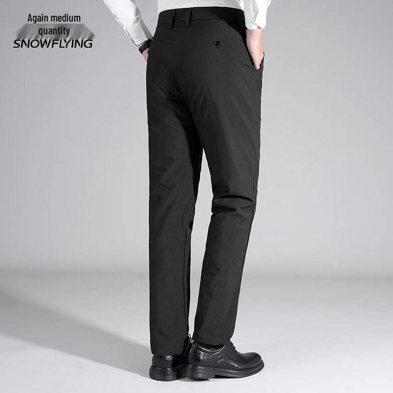 XueZhongFei Men's Business Straight-Leg Warm Down Pants