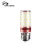 Suiyi LED E27 Corn Bulb Energy-Saving Light
