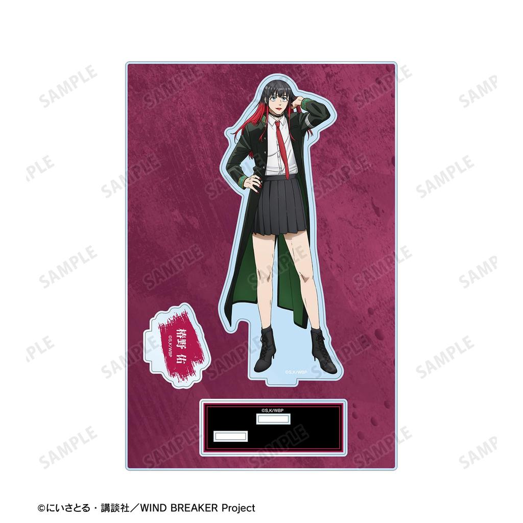 TV Anime Tsubakino Yuu Big Acrylic Stand with Parts "WIND BREAKER"