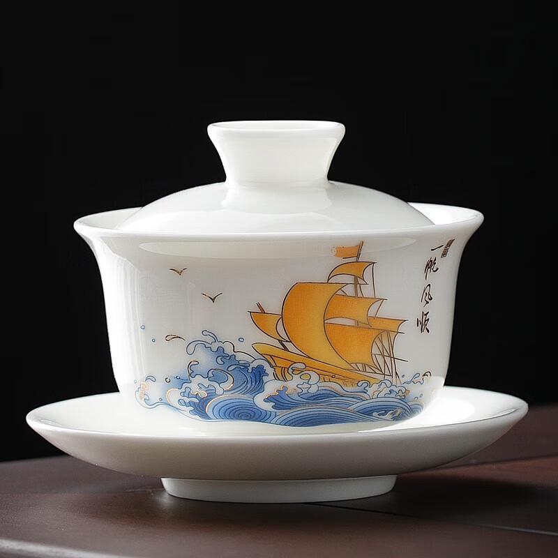 Dehua White Porcelain  Smooth Sail  Gaiwan Tea Bowl