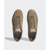 Adidas Tobaco   Brown Gy7396