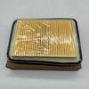 6D3-14451-00 Air Filter Compatible with Yamaha WaveRunner VX110 Deluxe,Sport,Cruiser,V1 SPORT,VX SPORT