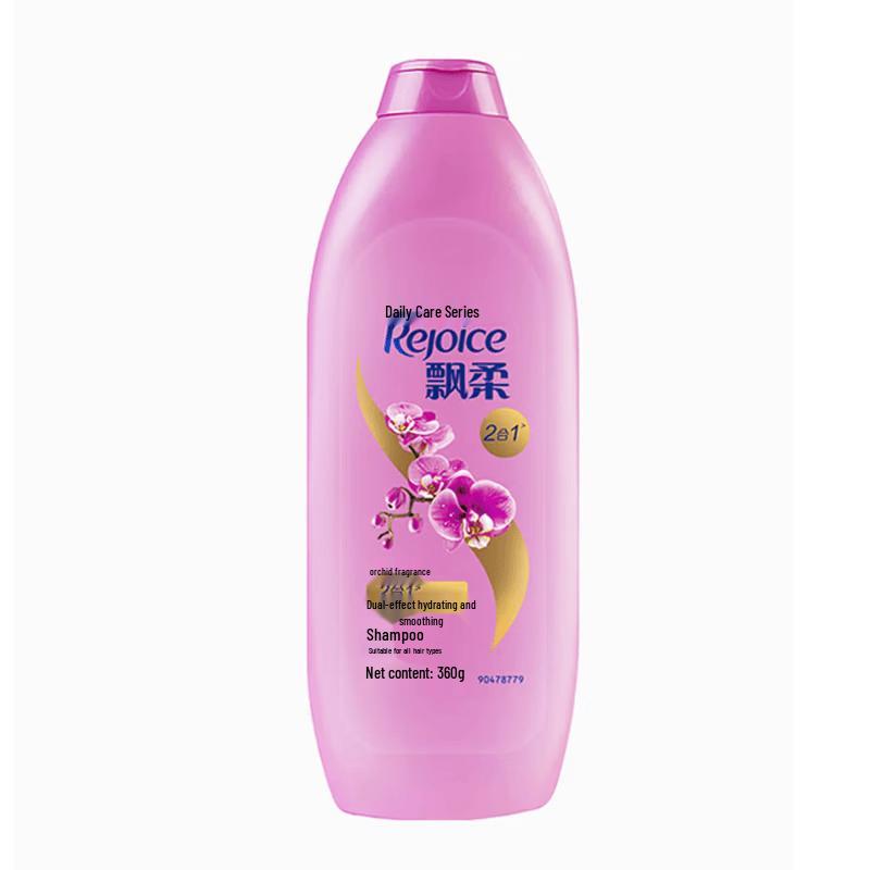 Rejoice Daily Care Orchid Hydrating Shampoo